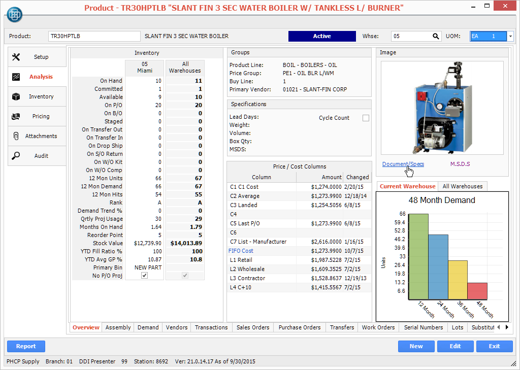 screenshot of DDI System